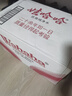 娃哈哈 纯净水饮用水596ml*24瓶 纸箱装整箱水（新老包装随机发货） 实拍图