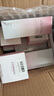 自然堂弹嫩紧致抗皱滋养乳液120ml 淡化细纹提拉紧致 实拍图