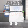 海尔（Haier）家用冰柜京东自营300升小冰箱小型冷柜大容量-30度深冷速冻保鲜BC/BD-300GHPDZ家电国家补贴20% 晒单实拍图