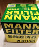 曼牌（MANNFILTER）机油滤清器油滤芯W811/80/W8054起亚领动ix35途胜朗动名图索纳塔 实拍图