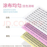 樱花针式打印纸压感纸电脑打印纸无碳纸票据纸机打记账凭证241mm发货单出库单多联复写 四联一等分(1000页)支持定制 实拍图