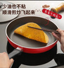 爱仕达（ASD）煎锅平底锅不粘多功能牛排锅煎蛋锅30cm 电磁炉通用 实拍图