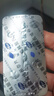 【原研药】万艾可 枸橼酸西地那非片 25mg*28片/盒 男科用药 小蓝片 实拍图