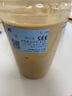 瑞幸咖啡 人气榜单12选1 大杯 15天有效 限自提 luckin coffee 实拍图
