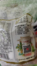 方家铺子中华老字号 云南特产核桃薄皮460g 原味零食每日坚果炒货 实拍图
