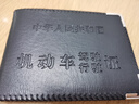 logo驾驶证皮套机动车行驶证件套二合一驾照套本夹 黑色 实拍图