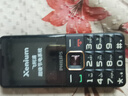 飞利浦（PHILIPS）E568A 星空黑 升级版 移动联通电信4G全网通 老年人手机智能 超长待机学生手机 直板按键 实拍图