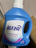 蓝月亮 深层洁净洗衣液全瓶装:1.95kg瓶*2+1kg瓶*4 薰衣草香 强效去污 实拍图