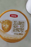 伊利金领冠育护【5倍DHA好脑力】幼儿配方奶粉3段(1-3岁)900g 实拍图