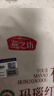 燕之坊有机红豆1斤 黑土种植 玛瑙红小豆易出沙 实拍图