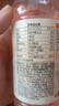 农夫山泉水溶 C100 血橙味445ml*15瓶 纸箱装  满足每日所需维生素C 实拍图