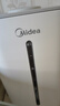 美的（Midea）空气增湿加湿器超大雾量便携家用母婴专用卧室静音除菌桌面小型空调风扇伴侣国家补贴女生礼物40S 实拍图