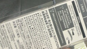 奇士美（KISS ME）顺滑持妆眉笔04自然裸棕 旋转双头显色不易晕染 实拍图