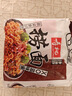 寿桃XO滋味酱捞面非油炸方便面速食泡面早餐拌面条5包装435g/袋 实拍图