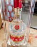 五粮液 普五八代 浓香型白酒 52度 500ml 单瓶 新老包装随机 官方授权 实拍图