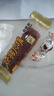 自然派鹏城味道礼盒766g/件大湾区手信伴手礼送礼零食大礼包新人零食 实拍图