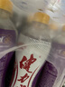 健力宝运动碳酸饮料补充电解质玛瑙葡萄味汽水560ml*15瓶整箱 实拍图