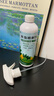 雷灭速花卉杀虫剂喷射剂植物家用养花盆室内外土壤通用蚜虫红蜘蛛小黑飞 实拍图