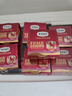 弗列加特 98%高肉含量FPMR生骨肉猫主食罐头 鲜鸡肉幼猫罐头95g*24罐 实拍图