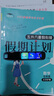 有道词典笔S6Pro 点读笔英语学习翻译神器 电子词典翻译笔扫描笔 学习笔便携式学习机 实拍图