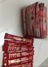 雀巢（Nestle）咖啡粉1+2原味速溶三合一低糖*冲调饮品60条900g线条小狗同款 实拍图