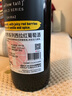 黄尾袋鼠（Yellow Tail）世界系列红酒 西拉红葡萄酒 750ml 单瓶装智利原瓶进口红酒 实拍图