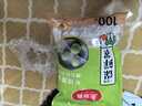美丽雅 一次性保鲜袋套 食品级保鲜膜套100只 自封口保鲜罩碗罩通用 实拍图