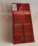 伊思（it‘s skin）红参滚珠眼霜15ml*2淡化细纹黑眼圈眼袋紧致眼周全脸淡纹护肤品女 实拍图