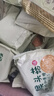 麦酥园 猴头菇饼干养胃酥性休闲零食品无糖精曲奇饼干蛋糕点心整箱3斤 实拍图