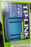 普联（TP-LINK）双千兆路由器 易展mesh分布式 AC1200无线家用穿墙 5G双频 WDR5620千兆易展版 IPv6 实拍图
