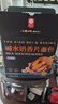 颜小贝全麦碱水面包片奶香安佳黄油酥脆零食早餐代餐休闲零食整箱500g 实拍图