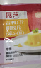 展艺吉利丁片慕斯果冻布丁儿童零食糖果奶酪棒烘焙原料 2.5g*10片 实拍图