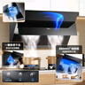 美的（Midea）燃气灶家用5.2KW大火力搪瓷盛液盘双灶天然气灶Q310-M/Q315-M猛火灶煤气灶双灶台式嵌入式炉双眼灶 【行业热卖】升级5.2KW可调底盘猛火灶 5.0KW（罐装液化气） 实拍图
