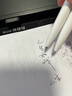 小米中性笔0.5mm按压中性笔商务中性笔按压式签字笔按动笔办公签字笔会议笔 定制笔芯【10支装】非原装 实拍图