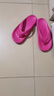朴西2025夏季女士人字拖鞋居家休闲外穿拖鞋男 树莓色 40-41  实拍图