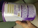 雀巢（Nestle）超启能恩1段婴幼儿乳蛋白部分水解配方奶粉0-12个月适用380g 实拍图