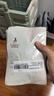 袋鼠妈妈准孕妇专用肚膜妊娠纹预防修护淡化肚纹止痒滋润腹膜20片 实拍图