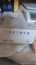 乌斯京（WOLSGIN）一次性手套丁腈橡胶食品级加厚耐用厨房防护丁晴白色100只大码 实拍图