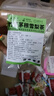 桂圆枸杞红枣茶老姜黑糖姜枣茶代用茶竹蔗茅根雪梨茶苹果黄芪水 竹蔗茅根雪梨茶【试喝装2包装】 竹蔗、雪梨、桂圆、枸杞、红枣等 实拍图
