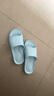 小白丫软底夏浴室拖鞋女按摩抗菌舒适防滑日式简约家居情侣洗澡凉拖鞋Y8 Y8蓝37-38适合36-37的脚码 实拍图
