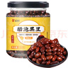 盛源来蜂蜜味醋泡黑豆230g 山西陈醋东北黑豆特产即食健脾开胃乌黑浓密 实拍图