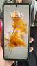 华为Mate50 华为mate50Pro 二手华为手机 mate50E mate50二手 二手手机 【Mate50】曜金黑 95新 8G+256G【赠送购机大礼包】 实拍图