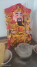 财神爷神像家用陶瓷文财神佛像供奉乔迁店铺开业文财神爷桌面摆件套装 16寸金文财神（不带灯套装） 实拍图