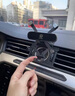 梵巡（fanxun）12-25款大众迈腾B8B7速腾手机车载支架专用CC蔚揽汽车导航架改装 17-25款迈腾B8/CC【锖色】 实拍图