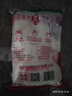 莲花 味精1000g 纯粮酿造 99%高纯度家用餐饮批发 实拍图