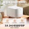 美的（Midea）电饭煲电饭锅3-4人家用3L大容量 28分钟快速饭多功能微压智能预约电饭煲 MB-RE319 实拍图