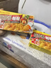 好侍（House）百梦多咖喱块 原味 100g/盒 日式块状咖喱调味料  2-4人份 实拍图