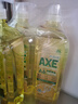 斧头牌（AXE）柠檬玻尿酸洗洁精1kg*2瓶 果蔬安心洗清洁力+40%新老包装随机发货 实拍图