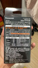 爱乐普（eneloop）充电电池5号五号4节高容量套装适用相机玩具K-KJ55HCC40C含55快速充电器 黑神话悟空游戏手柄电池 实拍图