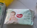 好奇（Huggies）心钻装小森林纸尿裤NB66片(5kg以下)新生儿小号尿不湿夏季超薄 实拍图